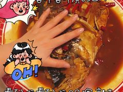 鱼头泡饼-旺顺阁鱼头泡饼(小红门店)