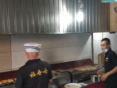 大堂-福寿斋·老北京铜锅涮肉·烧烤(清岚店)