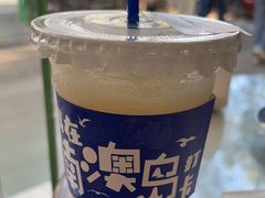 -南澳岛打卡果汁冰公司