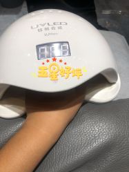 -Nail Me美甲美睫