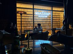 -无印良品餐堂 MUJI Diner(成都太古里店)