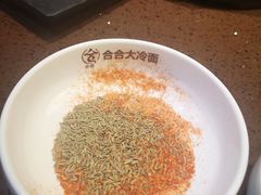 -合合大冷面(湖南店)