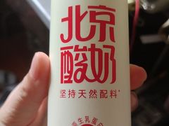 -百年义利(百万庄店)