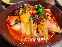-张翻越·川渝冒菜·武汉黑鸭煲(城北万象城店)