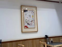 -全启和美食(由由店)