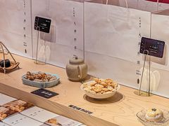 -阮大兴糕团(日月光中心店)