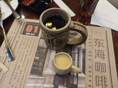 -东海咖啡馆