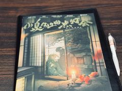 -Hey侦探沉浸式演绎剧场·剧本杀(步行街店)