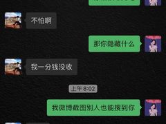 -THE OLD HOUSE酒吧
