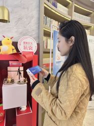 -哈尔滨瑞丽医疗美容医院