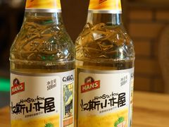 -胖老汉椒麻鸡清真新疆菜(西御街店)