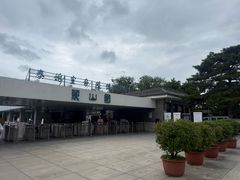 -秦始皇帝陵博物院-丽山园