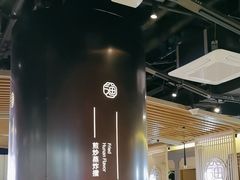 -鑫嘉汇购物中心