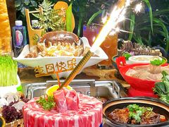 -扬之阿李菌汤火锅(1969店)