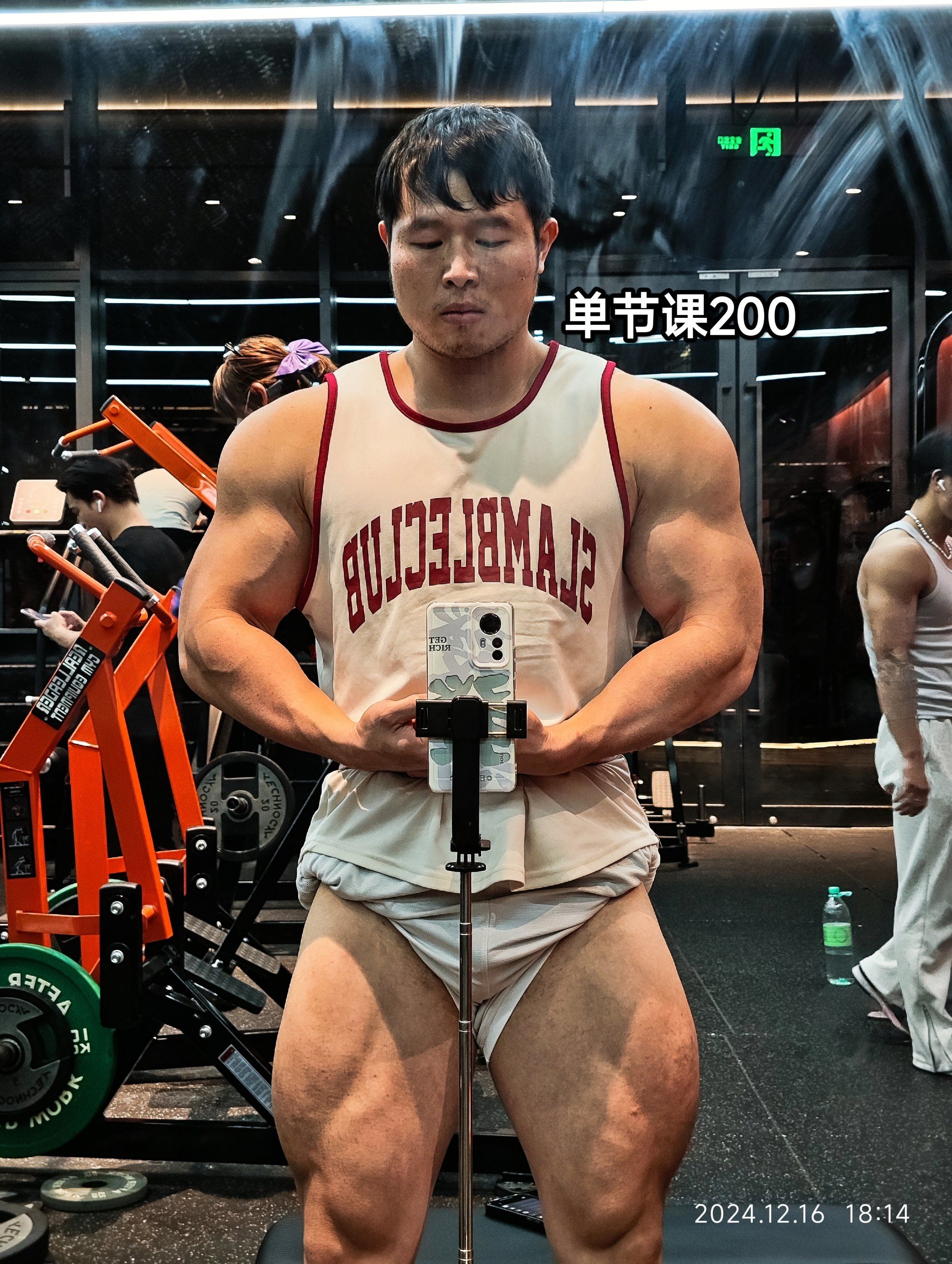 过程会苦,结果怡人