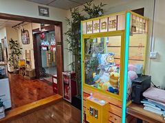 -优米国际日语·留学·移民(南山校区)