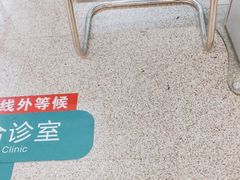 -南京鼓楼医院(鼓楼本部)
