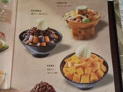 -意卡菲·欢乐聚会餐厅(华侨店)