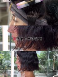 -MY WAY SALON
