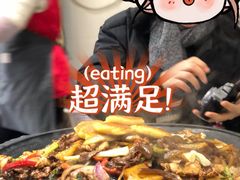 -一烙锅(盐务街店)