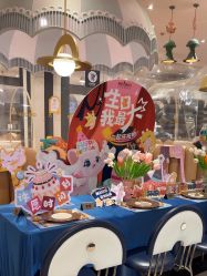 -奈尔宝家庭中心·亲子餐厅(宝安店)