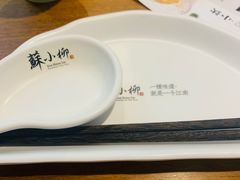 -苏小柳手作点心(控江旭辉分院)