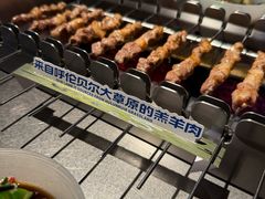 -很久以前羊肉串(南京路第一百货店)