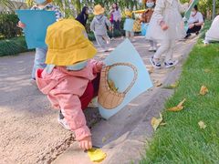 -豆初托育园 Baby Bean Day care Center