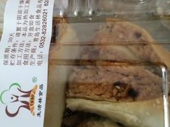 -生活林(河北路店)