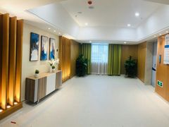 -武汉都市妇产医院-妇科中心