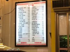-巧美面家(东华西店)