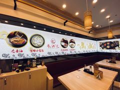 -朱洪元苏式面馆(绿宝广场店)