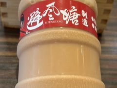 -避风塘(光启城店)