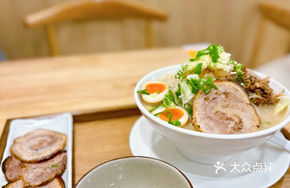 Meat Lao Lang Noodles