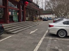 -楼外楼·停车场