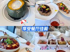 -山水雅居·江南雅宴(运河公园店)