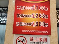 -湘桂人酒楼(西便门店)