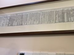 -南京君和堂中医门诊部