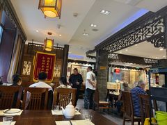 -老厨家(友谊路总店)