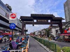 -串王阿三烧烤·小龙虾·烤鱼(拱墅胜利河美食街店)