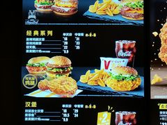 -麦当劳(万象汇店)