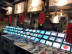 -破店(井大店)