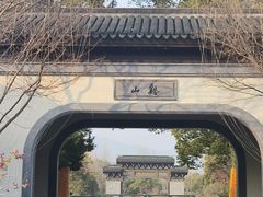 -雅达·阳羡溪山小镇中心