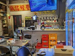 -有局·成都市井烧烤·精酿啤酒(双楠店)