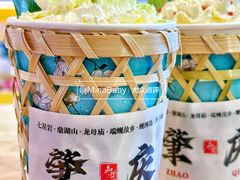 -东门町美食街