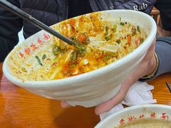 -手擀菠菜面(西康路店)