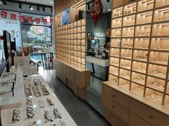 -一代眼镜·蔡司配镜(浦东大拇指广场店)