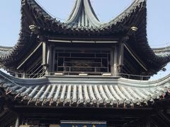 -梅园