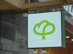 -仟吉·ART FARM主题店(菱角湖万达店)
