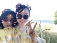 -米内日亚国家公园